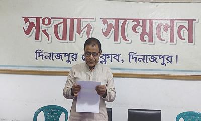 শিক্ষিকার বিরুদ্ধে স্বামীর মিথ্যা মামলার অভিযোগ: সংবাদ সম্মেলন