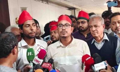 তিন দাবিতে সরকারকে আলটিমেটাম ডাকসুর
