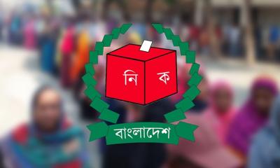 সীমানা পুনর্নির্ধারণে আপত্তি জানিয়ে ১৭৬০টি আবেদন