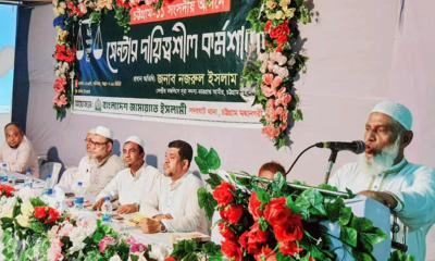জামায়াতকে দেশ রক্ষার প্রহরী মনে করে জনগণ: নজরুল