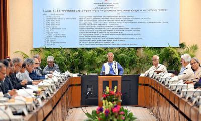 একনেকে ৯৩৬১ কোটি টাকার ১১ প্রকল্প অনুমোদন, অর্থনীতিতে গতি