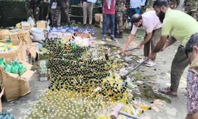 সেনাবাহিনীর অভিযানে মুন্সীগঞ্জে অবৈধ কসমেটিকস কারখানা