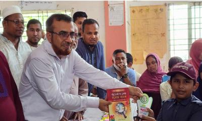 বিরামপুরে পিস আইডিয়াল স্কুল এন্ড কলেজের কুইজ প্রতিযোগিতা অনুষ্ঠিত