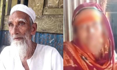 বিয়ের দাবিতে ৩৫ বছরের নারীর বাড়িতে বৃদ্ধের অনশন
