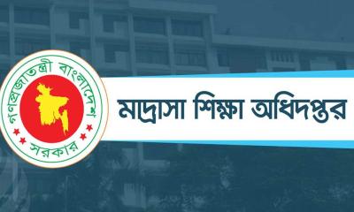 গণঅভ্যুত্থানে শহীদ শিক্ষার্থীদের তথ্য চাইল মাদ্রাসা অধিদপ্তর