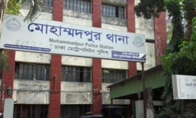 মোহাম্মদপুর থানার ৪ পুলিশ সদস্য প্রত্যাহার