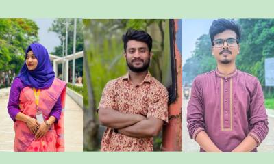 বেরোবিতে দিনাজপুর জেলা ছাত্র কল্যাণ সমিতির নতুন কমিটি ঘোষণা