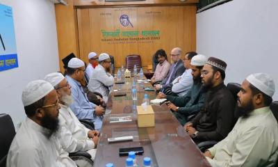ইসলামী আন্দোলনের কার্যালয়ে মার্কিন প্রতিনিধিদলের বৈঠক