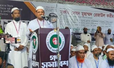পিআর পদ্ধতিতেই নির্বাচন চাই: চরমোনাইর পীর