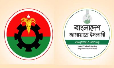 বিএনপির চেয়ে জামায়াতের আয় দ্বিগুণ, ব্যয় পাঁচগুণ