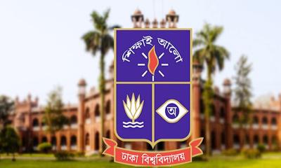 ঢাবিতে ছাত্ররাজনীতির রূপরেখা প্রণয়নে কমিটি গঠন