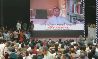গণতন্ত্রকে বাধাগ্রস্ত করতে ষড়যন্ত্র চলছে: তারেক রহমান