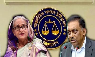 শেখ হাসিনাসহ ৩ জনের বিরুদ্ধে ৫ম দিনের সাক্ষ্যগ্রহণ চলছে