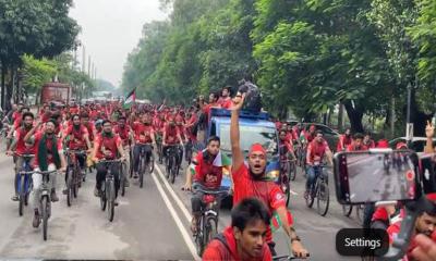গণঅভ্যুত্থান দিবসে ঢাবি শিবিরের গণভবনমুখী সাইকেল র‍্যালি।