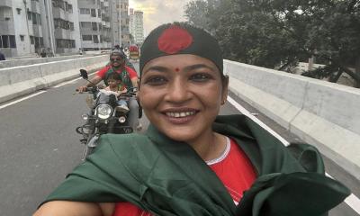 ৫ আগস্টের স্মৃতি: জীবনের সবচেয়ে মূল্যবান মুহূর্ত বাঁধনের।
