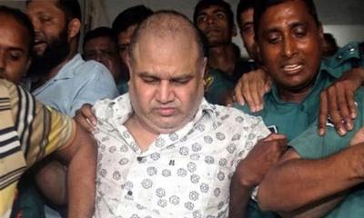 ১০ বছরের সাজা থেকে খালাস পেলেন জিকে শামীম
