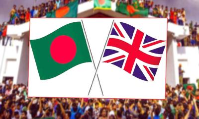 গণঅভ্যুত্থানের বর্ষপূর্তিতে বাংলাদেশের জনগণের পাশে থাকার অঙ্গীকার যুক্তরাজ্যের
