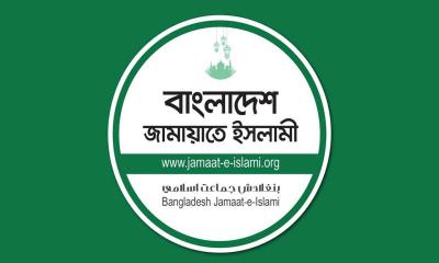 জাগপা সভাপতি লুৎফর রহমানের ওপর হামলায় জামায়াতের নিন্দা