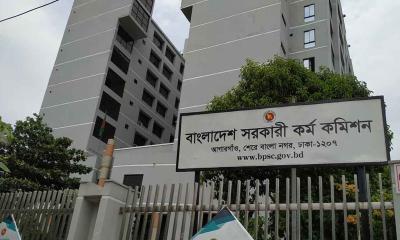 প্রাথমিকের প্রধান শিক্ষক পদে ২,১৬৯ জনকে নিয়োগ দেবে পিএসসি