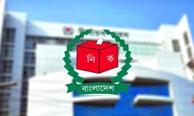 ভোটকক্ষ থেকে সরাসরি সম্প্রচারে নিষেধাজ্ঞা ইসির নতুন নীতিমালা জারি