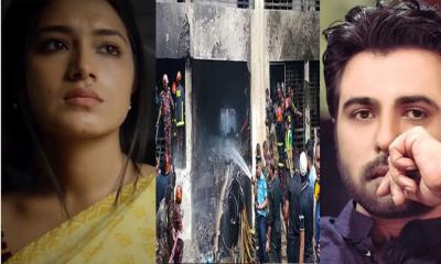 উত্তরা বিমান দুর্ঘটনায় শিক্ষক-শিক্ষার্থীদের জন্য তারকাদের আকুতি