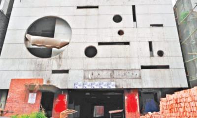 কলকাতায় ‘দলীয় কার্যালয়’ খুলেছে আওয়ামী লীগ