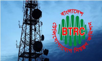 তিন কোম্পানির ইন্টারনেট ব্যবহার করলে মিলবে শাস্তি