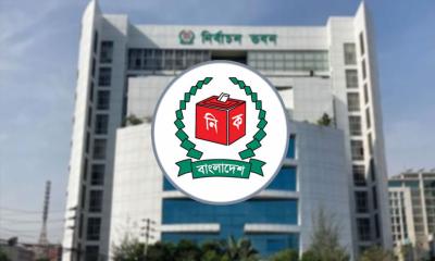 সীমানা নির্ধারণে দাবি-আপত্তির সুযোগ ১১ দিন