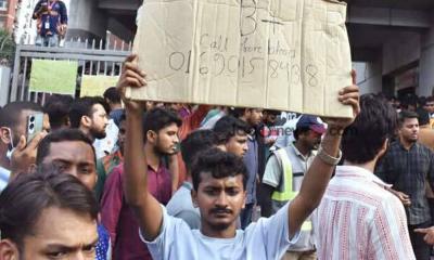 রাজধানীতে বিমান বিধ্বস্ত: হতাহতদের চিকিৎসায় রক্তের জন্য হাহাকার, ‍‍`ও নেগেটিভ‍‍`র তীব্র সংকট