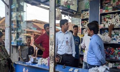 ঠাকুরগাঁওয়ে অভিযানে ৬ ফার্মেসির বিরুদ্ধে মামলা