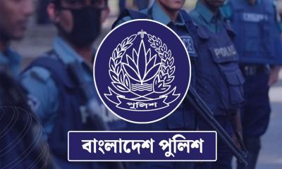 পুলিশের ঊর্ধ্বতন ১৮ কর্মকর্তাকে বদলি