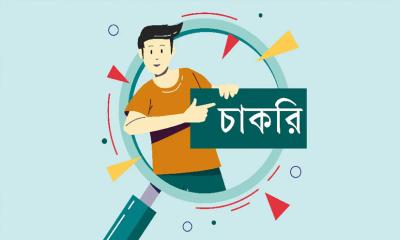 ইসলামিক ফাউন্ডেশন বিশাল নিয়োগ, ৪৩ পদে ৩৬৩ জন