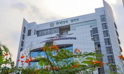 পর্যবেক্ষক আবেদন যাচাইয়ে ইসির কমিটি: যোগ্যতার মানদণ্ড কী?