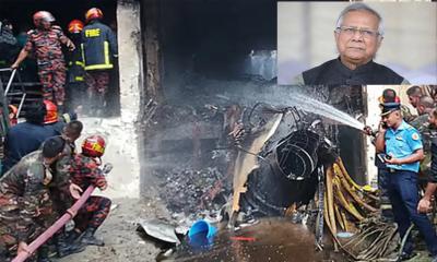 উত্তরায় বিমান বিধ্বস্তের ঘটনায় প্রধান উপদেষ্টার শোক: দ্রুত আরোগ্য কামনাসহ তদন্তের নির্দেশ