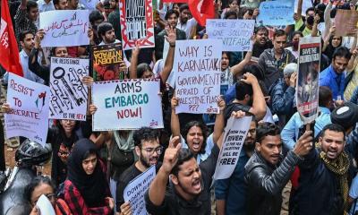 গাজায় গণহত্যার অভিযোগে ইসরায়েলের সঙ্গে অস্ত্র ব্যবসা বন্ধের আহ্বান