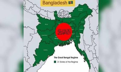 গ্রেটার বাংলাদেশ’ মানচিত্র নিয়ে উদ্বিগ্ন ভারত