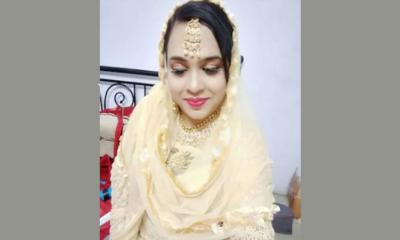 পরপর ৮ বিয়ে, নবম বিয়ে করতে গিয়ে গ্রেফতার নারী