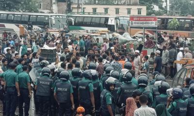 ঢাকা-বরিশাল মহাসড়ক অবরোধ