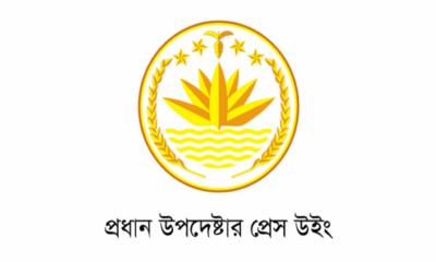 গণমাধ্যমের স্বাধীনতা নিয়ে নোয়াবের উদ্বেগ প্রত্যাখ্যান করল সরকার