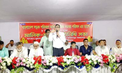 আট দফা দাবিতে সারাদেশে ৭২ ঘণ্টার পরিবহন ধর্মঘটের হুঁশিয়ারি