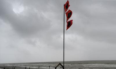 সমুদ্রবন্দরে ৩ নম্বর সতর্কসংকেত, দুই বিভাগে ভারি বর্ষণের শঙ্কা
