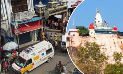ভারতে মনসা দেবী মন্দিরে পদদলনে নিহত অন্তত ৭