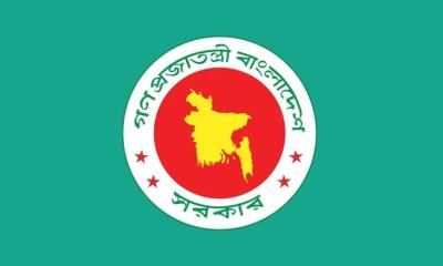 ১০২ এসিল্যান্ড প্রত্যাহার