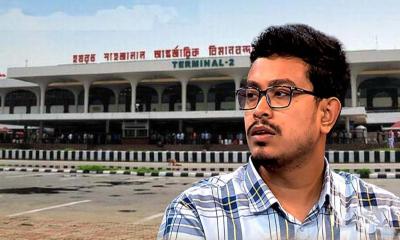 শাহজালাল বিমানবন্দর এখন মাছের বাজার: সাদিক কায়েম