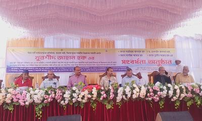 জিয়া হার্ট ফাউন্ডেশন কর্তৃক বেগম খুরশীদ জাহান হকের সন্তানদের সংবর্ধনা