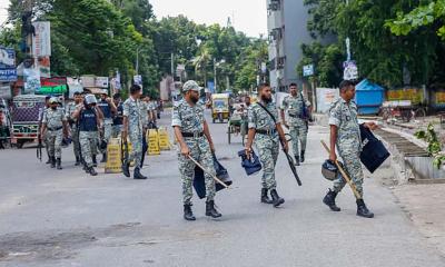 গোপালগঞ্জে ফের ১৪৪ ধারা জারি: কারফিউ শিথিলের পরই নতুন বিধিনিষেধ