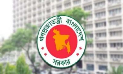 সরকারি কর্মচারীরা আন্দোলন করলে বাধ্যতামূলক অবসর