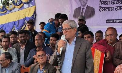হাসিনা আমাদের বিপদে ফেলে ভারতে চলে গেছেন: ঠাকুরগাঁওয়ে মির্জা ফখরুল