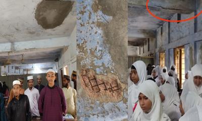 ভোলার মাদ্রাসায় ঝুঁকিপূর্ণ ছাদ, আতঙ্কে শিক্ষার্থীরা