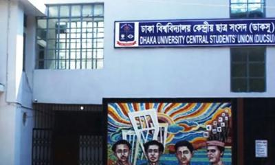 ডাকসু : বিএনপি-জামায়াতের সঙ্গে আলোচনায় সরকার